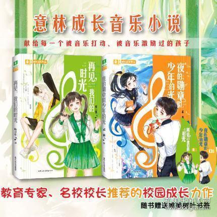 竹蒸笼架在铁锅上与铁锅之间有缝隙蒸米饭能蒸熟吗？